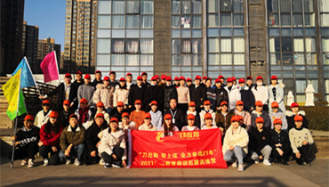 河南某教育集團全力奮戰(zhàn)訓練營